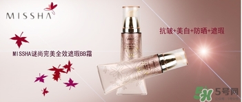 謎尚適合什么膚質(zhì)？謎尚適合敏感肌膚油性肌膚嗎？