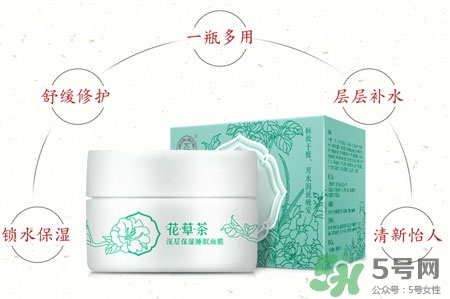 大寶花草茶面膜多少錢(qián)?大寶花草茶面膜專柜價(jià)格 大寶花草茶面膜多少錢(qián)?大寶花草茶面膜專柜價(jià)格