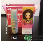 fascy護手霜哪個味道好聞？