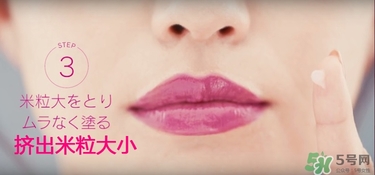 kose高絲口紅雨衣怎么用？kose口紅使用方法