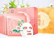 大寶花草茶面膜多少錢(qián)?大寶花草茶面膜專(zhuān)柜價(jià)格