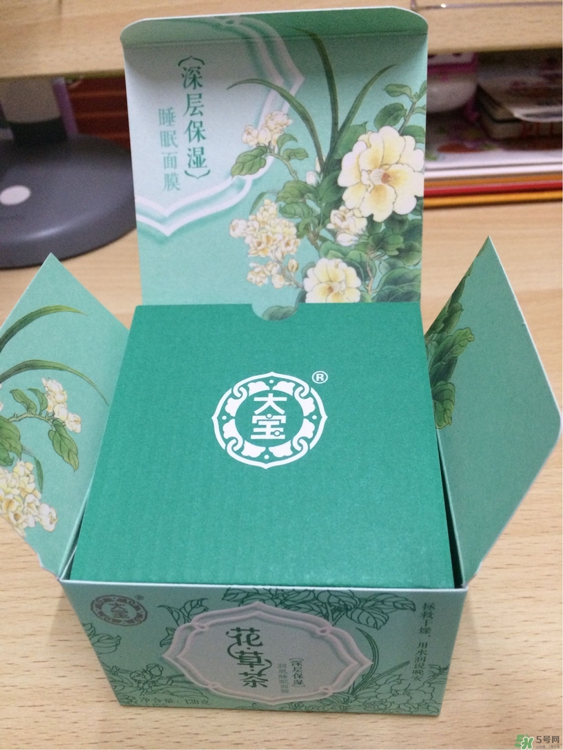 大寶花草茶面膜怎么樣?大寶花草茶面膜好用嗎? 大寶花草茶面膜怎么樣?大寶花草茶面膜好用嗎?