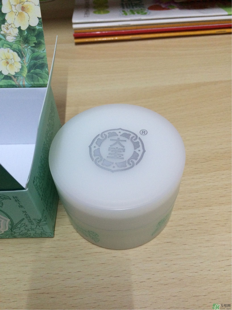 大寶花草茶面膜怎么樣?大寶花草茶面膜好用嗎? 大寶花草茶面膜怎么樣?大寶花草茶面膜好用嗎?