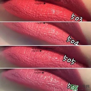 阿瑪尼小胖丁唇釉哪個色最火？阿瑪尼小胖丁唇釉保留了紅管的哪個色？