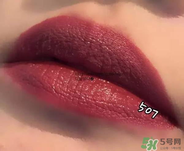 阿瑪尼小胖丁唇釉哪個色最火？阿瑪尼小胖丁唇釉保留了紅管的哪個色？