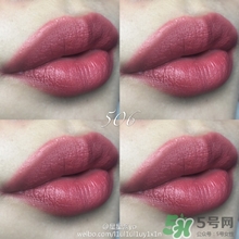 阿瑪尼小胖丁唇釉哪個(gè)色最火？阿瑪尼小胖丁唇釉保留了紅管的哪個(gè)色？