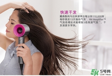 dyson吹風(fēng)機(jī)多少錢？dyson吹風(fēng)機(jī)價格