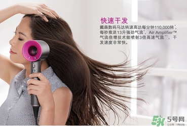 dyson吹風(fēng)機(jī)好用嗎？dyson戴森吹風(fēng)機(jī)評(píng)測(cè)