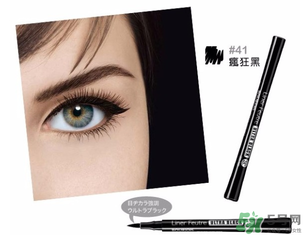 妙巴黎旋轉(zhuǎn)目馬睫毛膏多少錢？妙巴黎旋轉(zhuǎn)目馬睫毛膏專柜價格