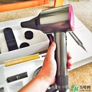 dyson吹風(fēng)機(jī)多少錢？dyson吹風(fēng)機(jī)價格