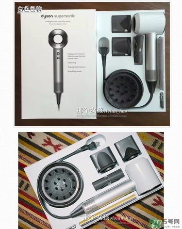 dyson吹風(fēng)機(jī)好用嗎？dyson戴森吹風(fēng)機(jī)評(píng)測(cè)