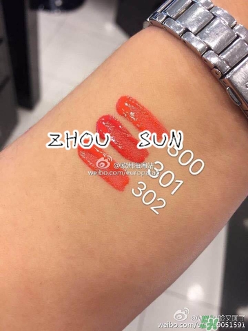 阿瑪尼小胖丁哪里買？阿瑪尼小胖丁唇釉購(gòu)買官網(wǎng)