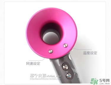 dyson吹風(fēng)機(jī)好用嗎？dyson戴森吹風(fēng)機(jī)評(píng)測(cè)