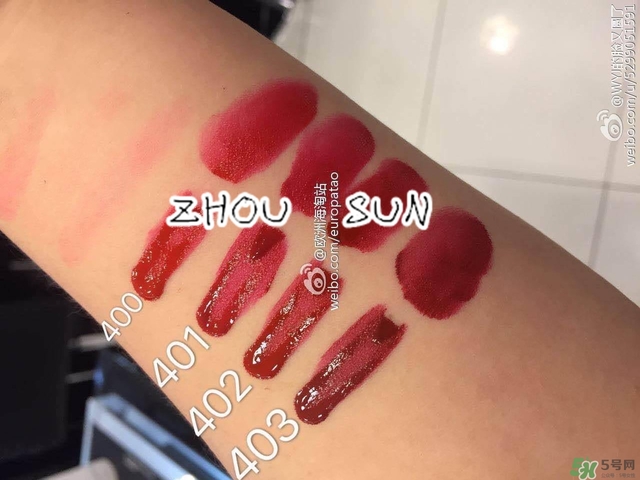 阿瑪尼小胖丁哪里買？阿瑪尼小胖丁唇釉購(gòu)買官網(wǎng)