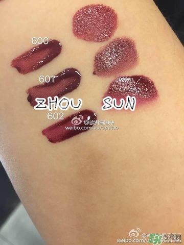 阿瑪尼小胖丁哪里買？阿瑪尼小胖丁唇釉購(gòu)買官網(wǎng)