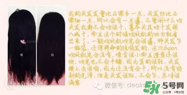 dyson吹風(fēng)機(jī)多少錢？dyson吹風(fēng)機(jī)價格