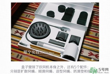 dyson吹風(fēng)機(jī)好用嗎？dyson戴森吹風(fēng)機(jī)評(píng)測(cè)