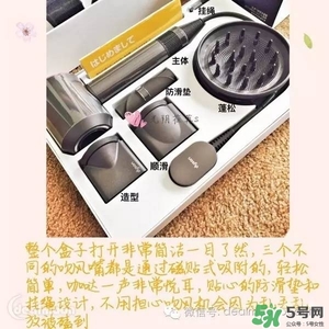 dyson吹風(fēng)機(jī)多少錢？dyson吹風(fēng)機(jī)價格