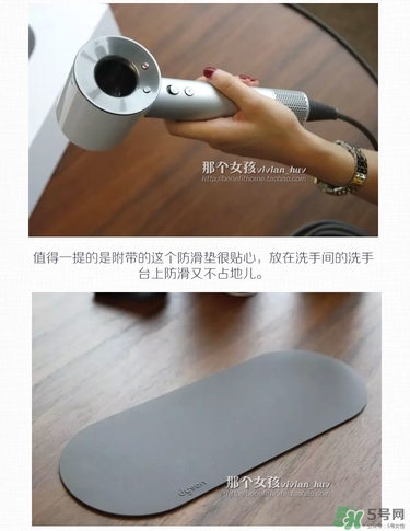 dyson吹風(fēng)機(jī)好用嗎？dyson戴森吹風(fēng)機(jī)評(píng)測(cè)