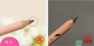 Shiseido資生堂Neuve惹我眉筆真假辨別對(duì)比圖 Shiseido資生堂Neuve惹我眉筆真假辨別對(duì)比圖