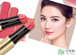 卡姿蘭口紅怎么樣?卡姿蘭口紅好用嗎? 卡姿蘭口紅怎么樣?卡姿蘭口紅好用嗎?