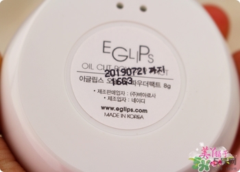 馬卡龍eglips是什么牌子？eglips是韓國牌子嗎？