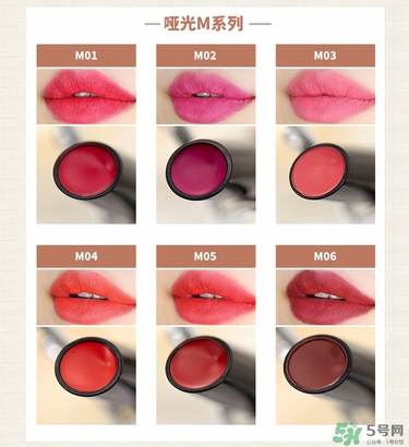 the saem得鮮唇膏怎么用？使用方法說明