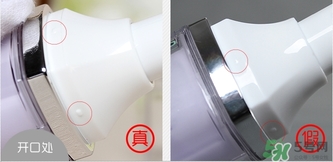 蘭芝雪紗防曬隔離霜真假怎么辨別? 蘭芝雪紗防曬隔離霜真假怎么辨別?