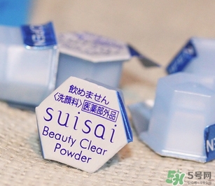 洗顏粉怎么用？洗顏粉的功效作用