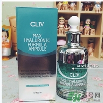 cliv哪里買？cliv韓國專柜價格