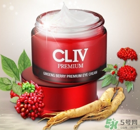 cliv哪里買？cliv韓國專柜價格