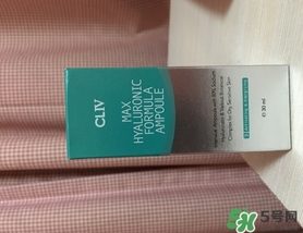 cliv適合什么膚質(zhì)？cliv適合敏感肌嗎？