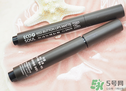 the saem得鮮唇膏怎么用？使用方法說明