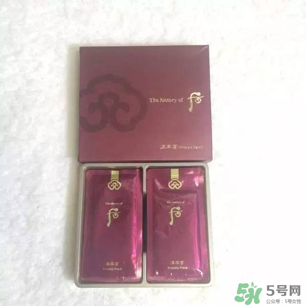 眼膜的正確使用方法 眼膜的作用及功效 眼膜的正確使用方法 眼膜的作用及功效