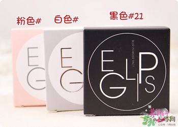 馬卡龍eglips是什么牌子？eglips是韓國牌子嗎？