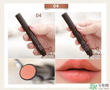 the saem得鮮唇膏怎么用？使用方法說明