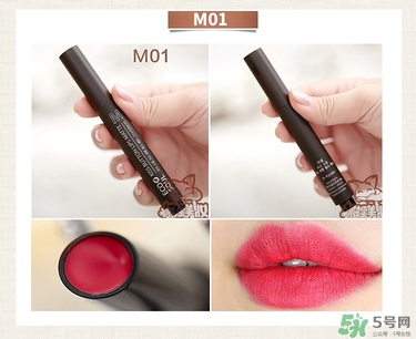 the saem得鮮唇膏怎么用？使用方法說明