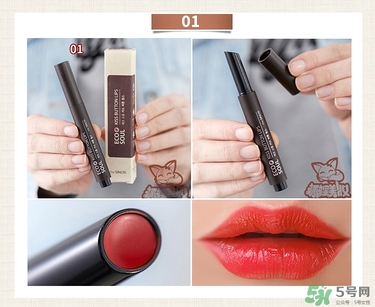 the saem得鮮唇膏怎么用？使用方法說明