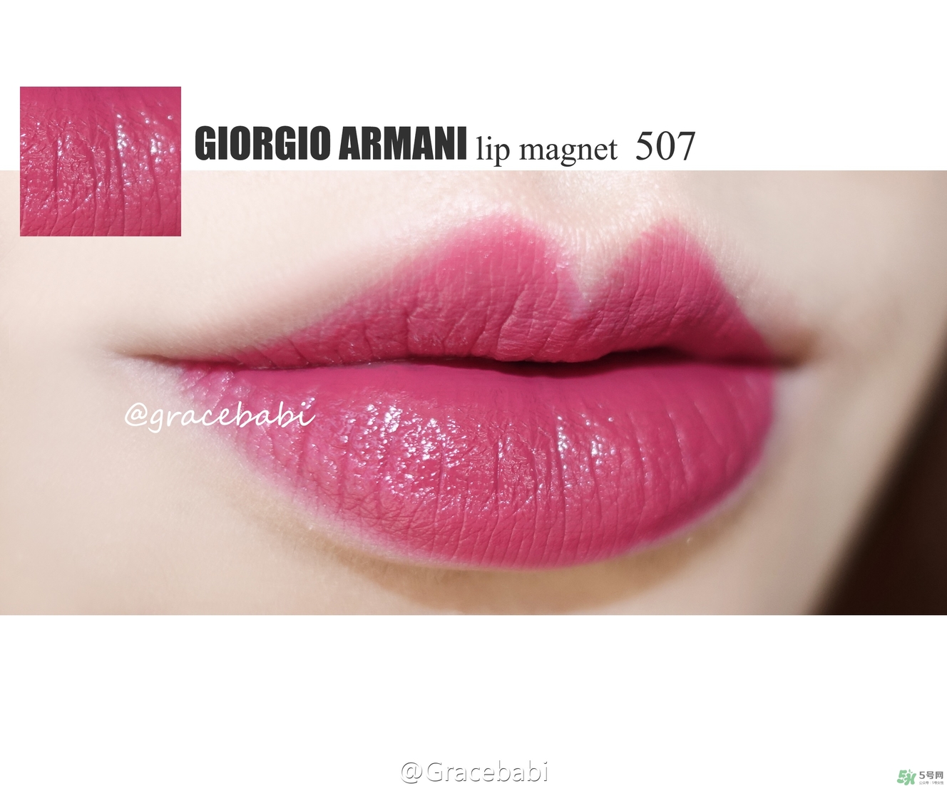 阿瑪尼小胖丁多少克？阿瑪尼小胖丁尺寸大小