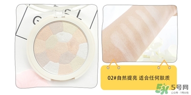 the saem得鮮腮紅怎么樣?好用嗎？