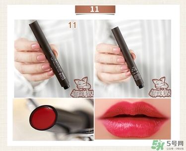 the saem得鮮唇膏怎么用？使用方法說明