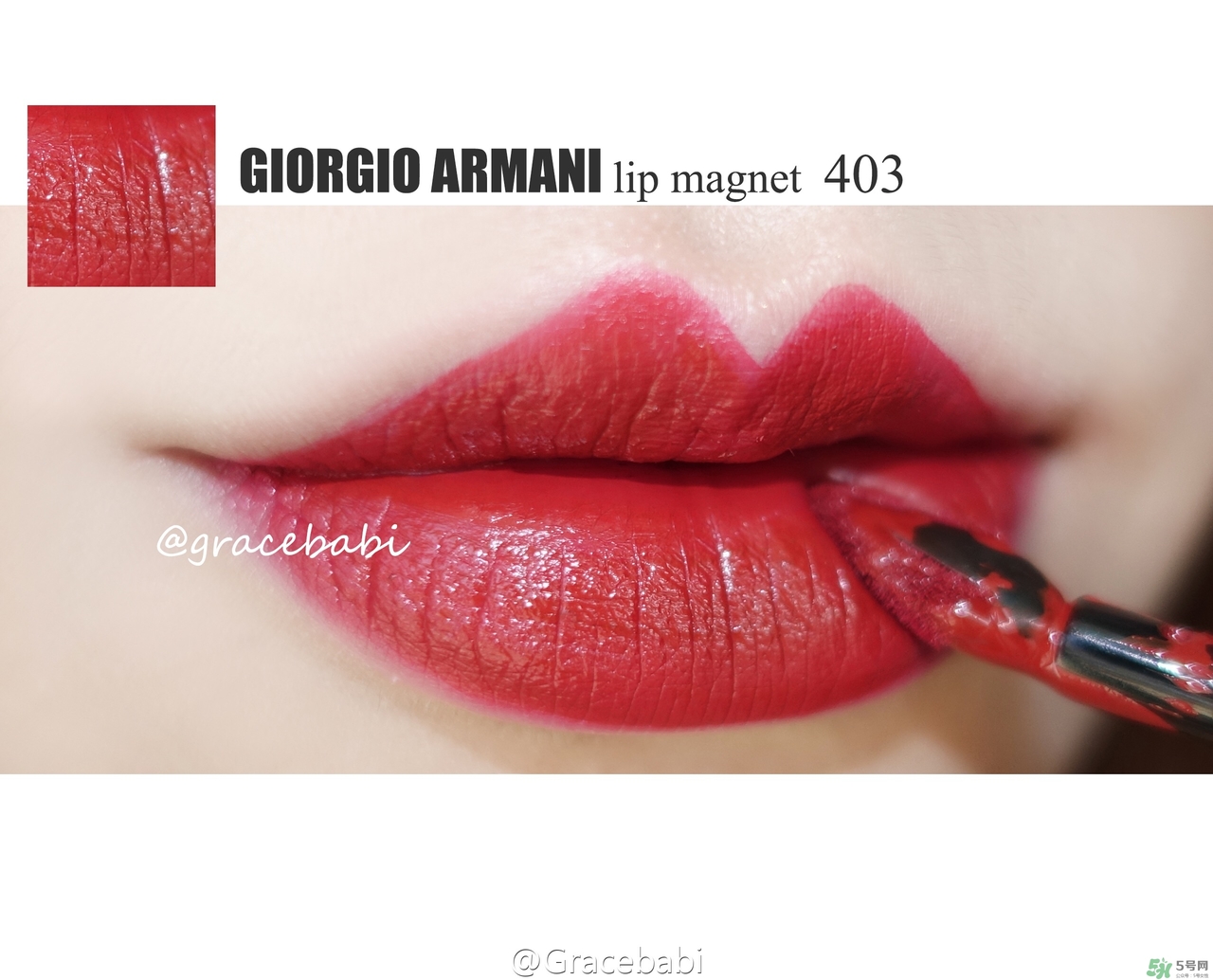 阿瑪尼小胖丁多少克？阿瑪尼小胖丁尺寸大小