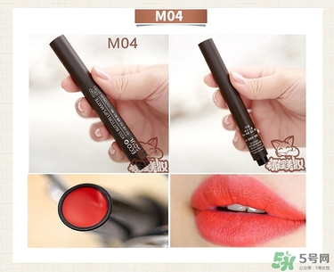 the saem得鮮唇膏怎么用？使用方法說明