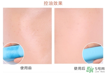 馬卡龍eglips粉底液怎么樣？好用嗎