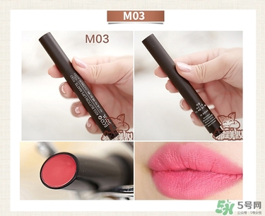 the saem得鮮唇膏怎么用？使用方法說明