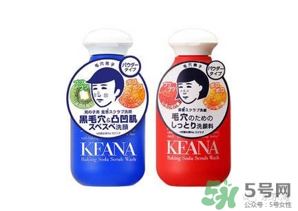 洗顏粉怎么用？洗顏粉的功效作用