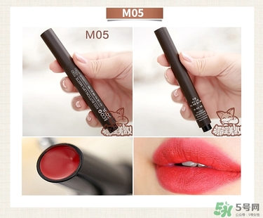 the saem得鮮唇膏怎么用？使用方法說明