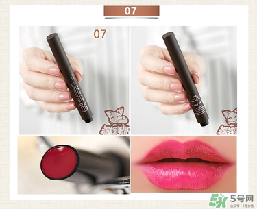 the saem得鮮唇膏怎么用？使用方法說明