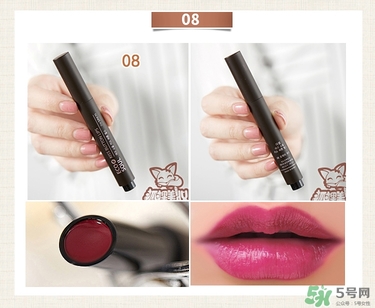 the saem得鮮唇膏怎么用？使用方法說明