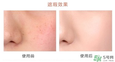 馬卡龍eglips粉底液怎么樣？好用嗎